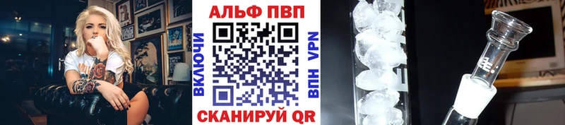 Купить ГАШ  МАРИХУАНА  COCAIN  Меф  Ужур