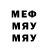 ЛСД экстази ecstasy Klon Banner