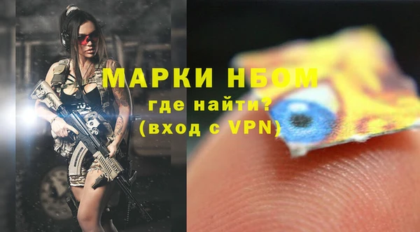 спайс Касимов
