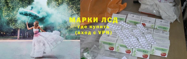 эйфоретик Карталы