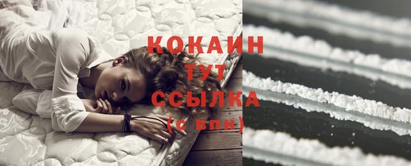 эйфоретик Карталы