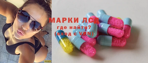 эйфоретик Карталы
