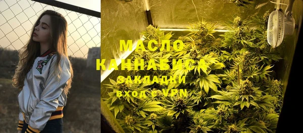 альфа пвп VHQ Карпинск