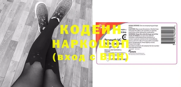 спайс Касимов