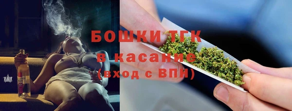 MDMA Premium VHQ Киренск