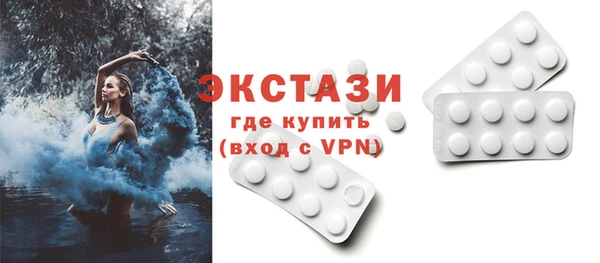 спайс Касимов