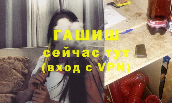 спайс Касимов