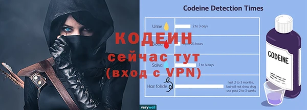 эйфоретик Карталы