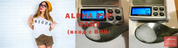 кокаин перу Киреевск