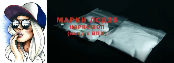 MDMA Premium VHQ Киренск