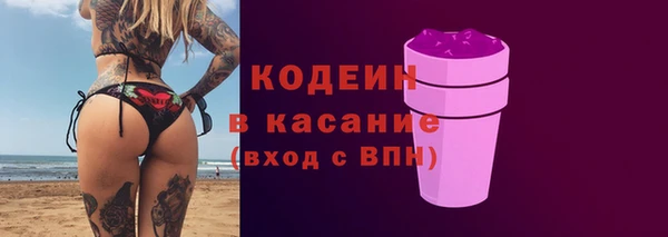 эйфоретик Карталы