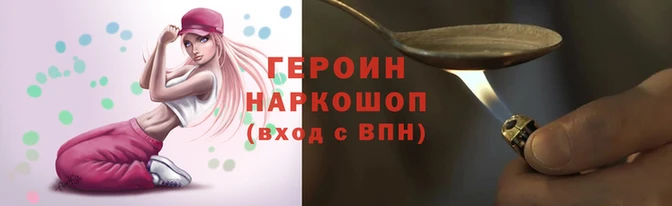 спайс Касимов