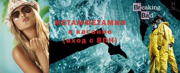 спайс Касимов