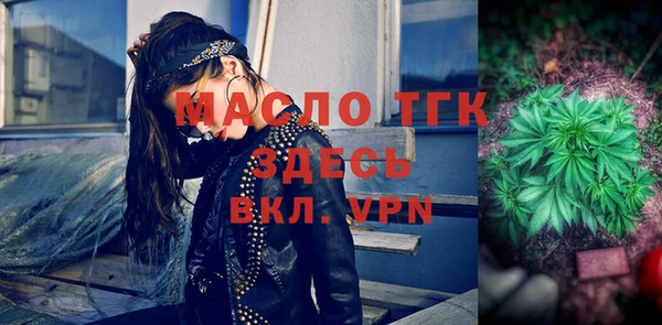 эйфоретик Карталы