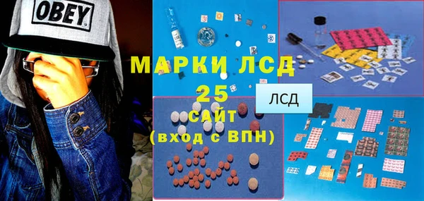 mix Кинешма