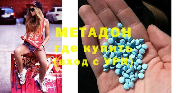 эйфоретик Карталы