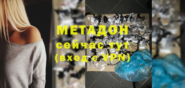 спайс Касимов
