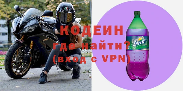 mix Кинешма