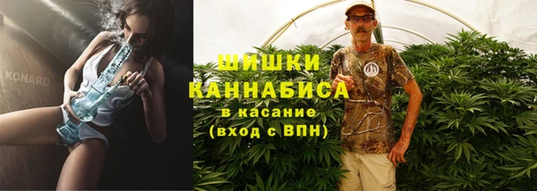 эйфоретик Карталы