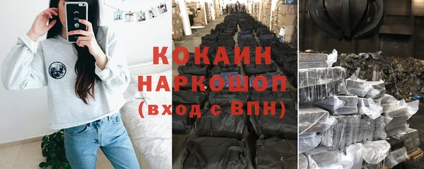 эйфоретик Карталы